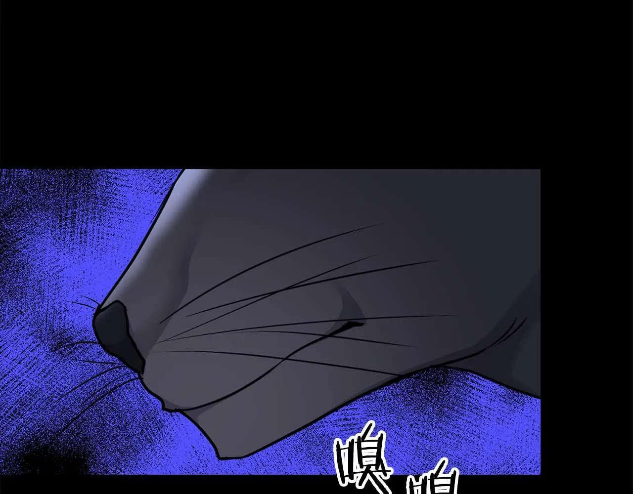 第66话 我相信你 第78页