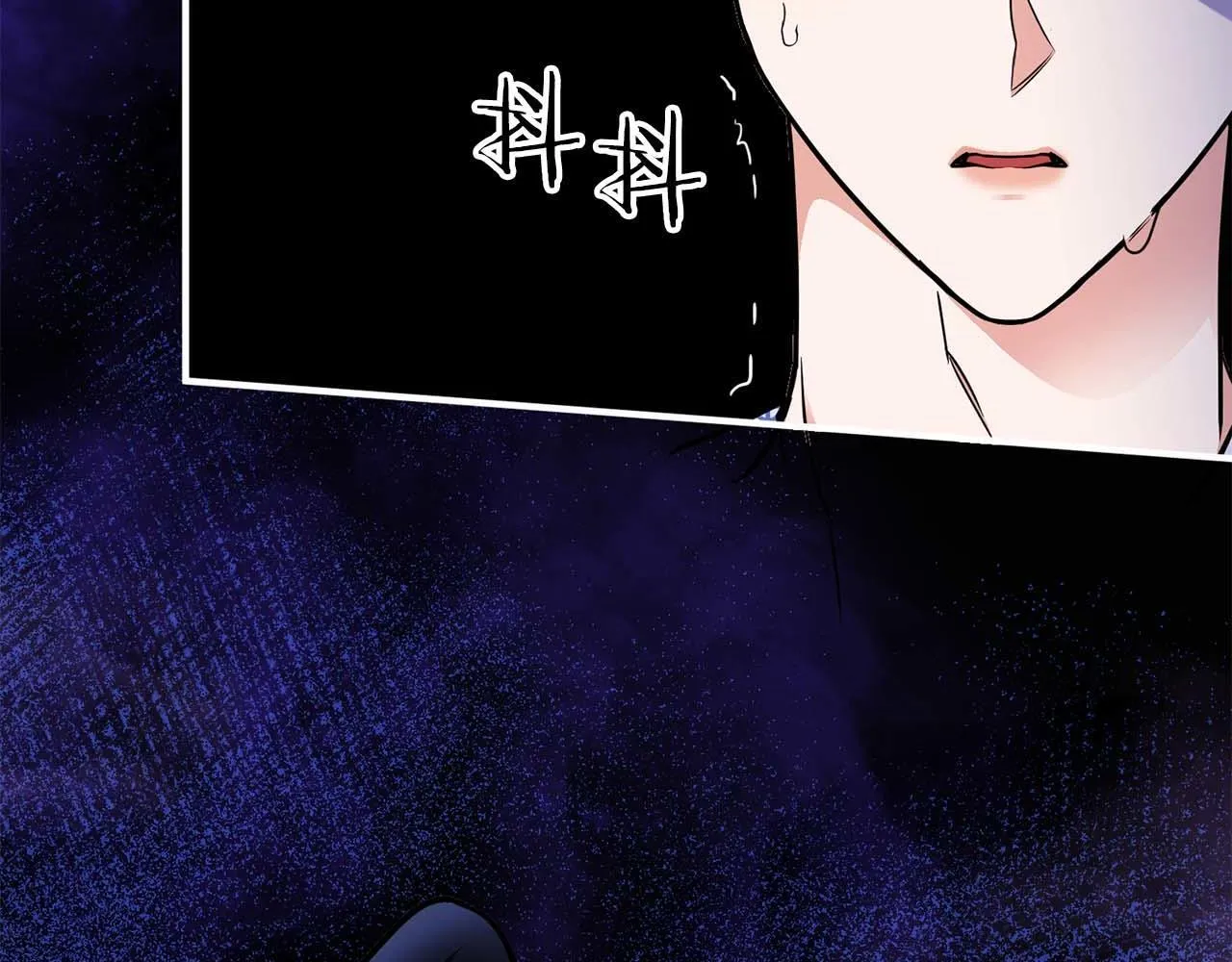 第66话 我相信你 第90页