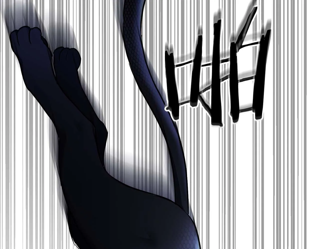 第66话 我相信你 第95页