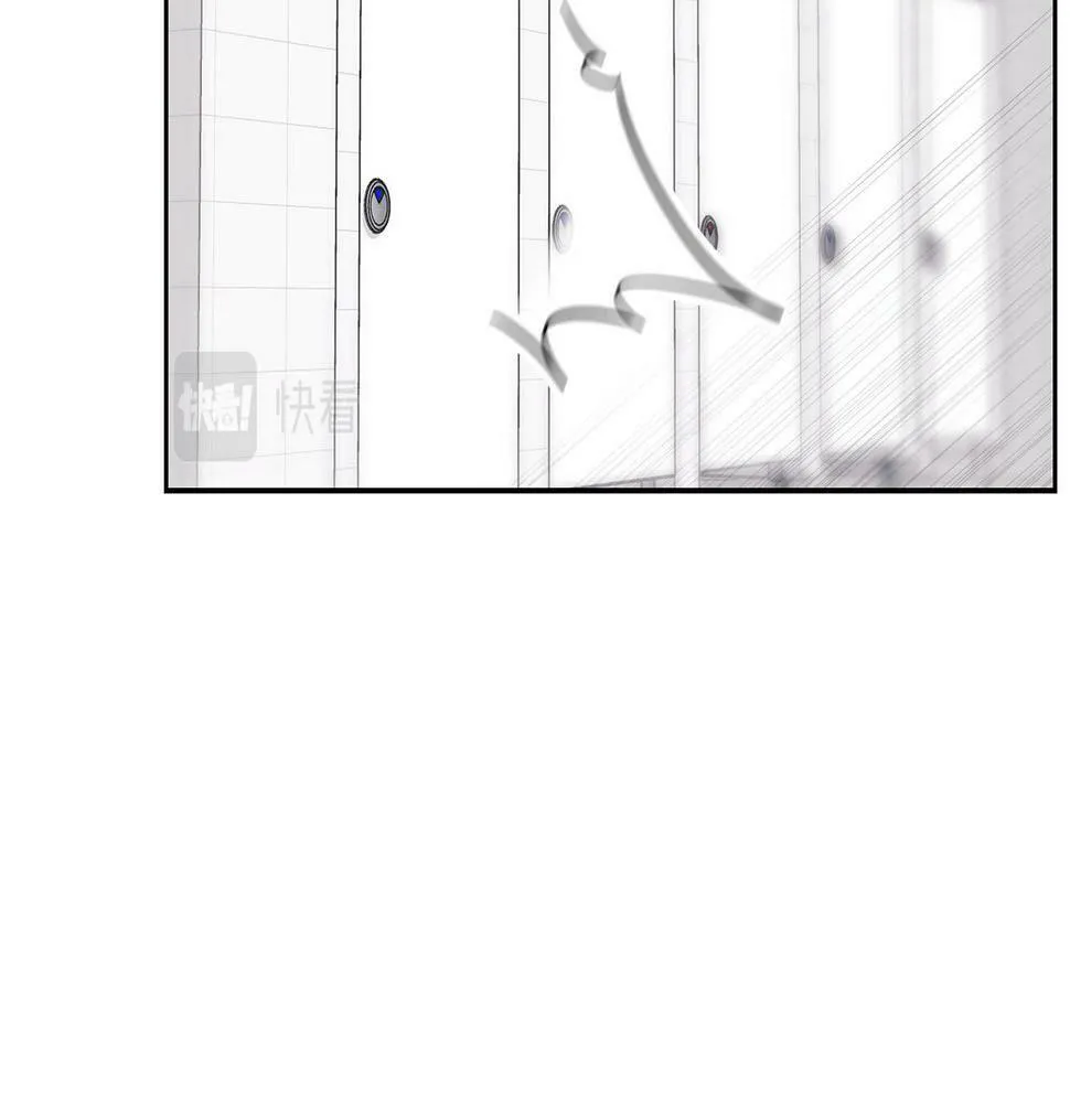 第14话 警铃大作 第26页