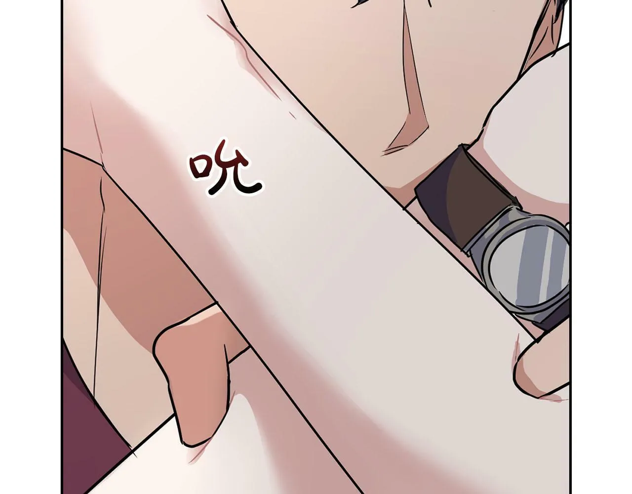 第14话 警铃大作 第39页
