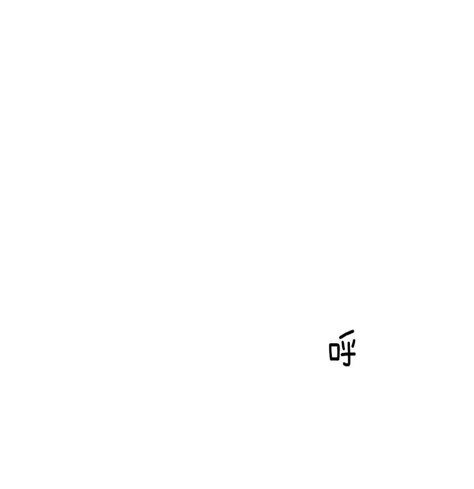 第14话 警铃大作 第129页