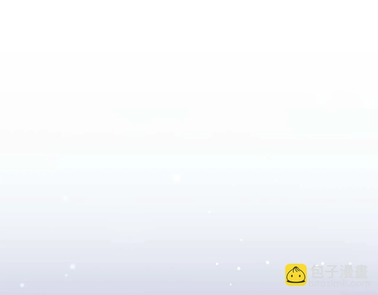 第61话 失去理智 第44页