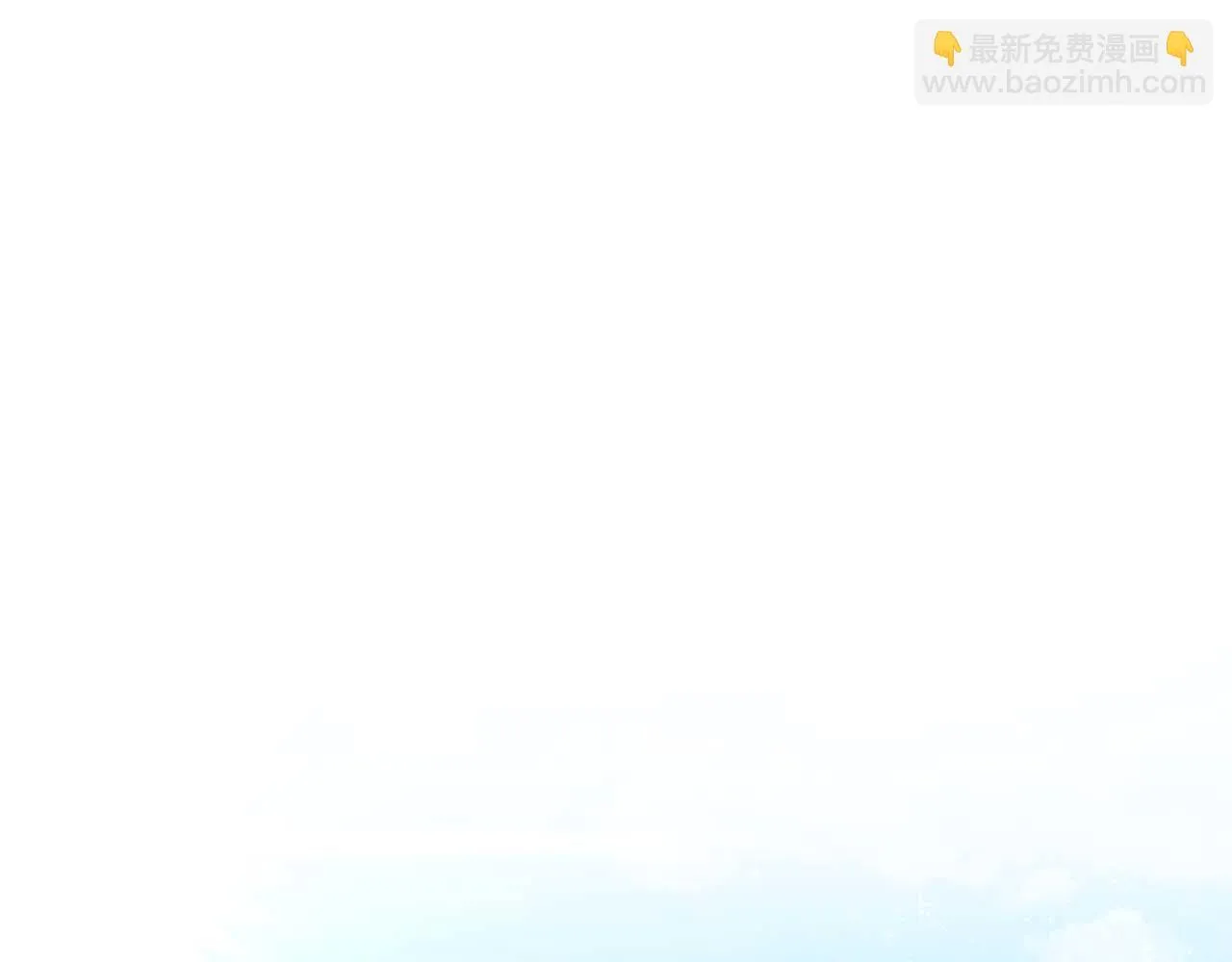 完结篇 服从与从属 第5页