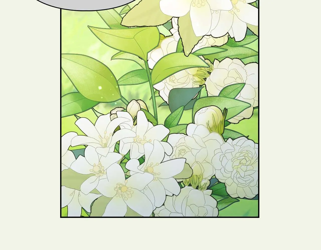 完结篇 服从与从属 第38页
