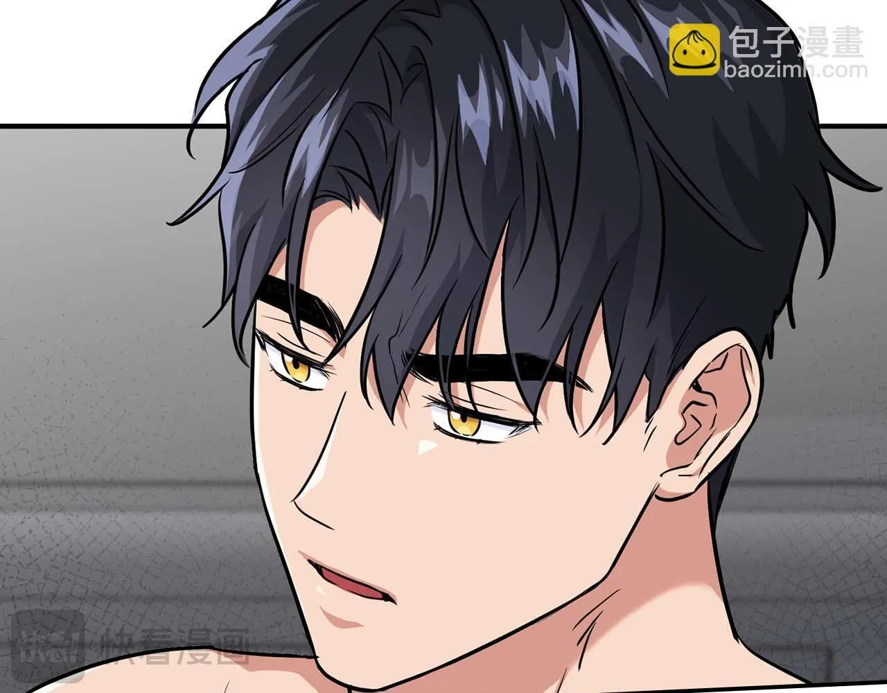 完结篇 服从与从属 第123页