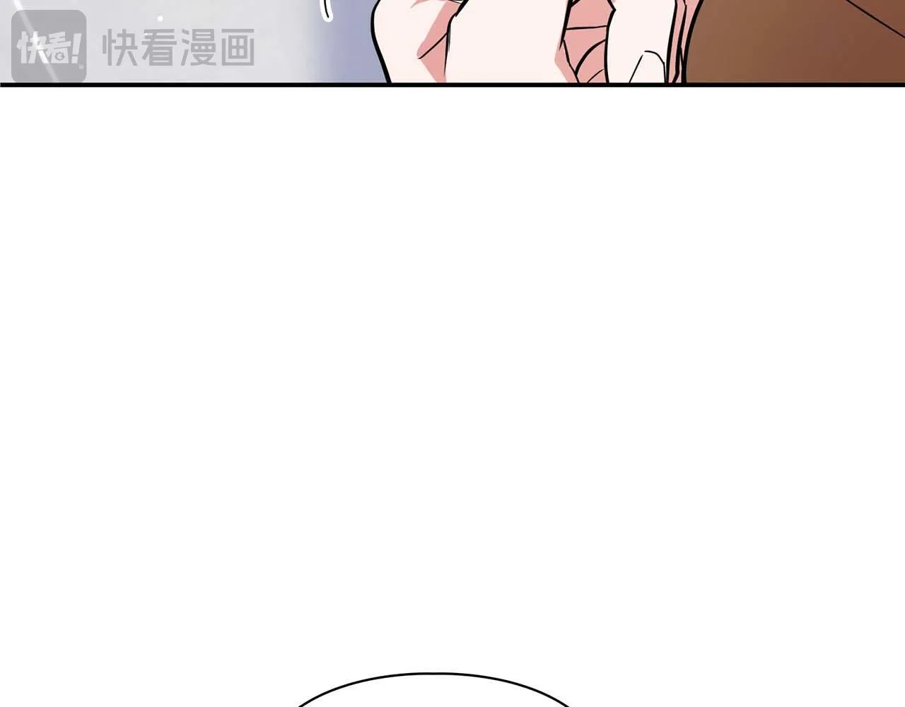 完结篇 服从与从属 第141页