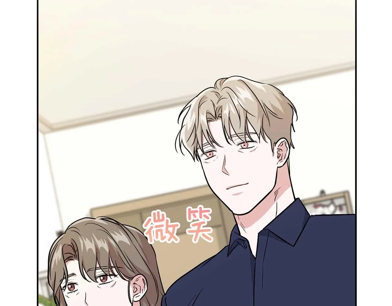 完结篇 服从与从属 第169页