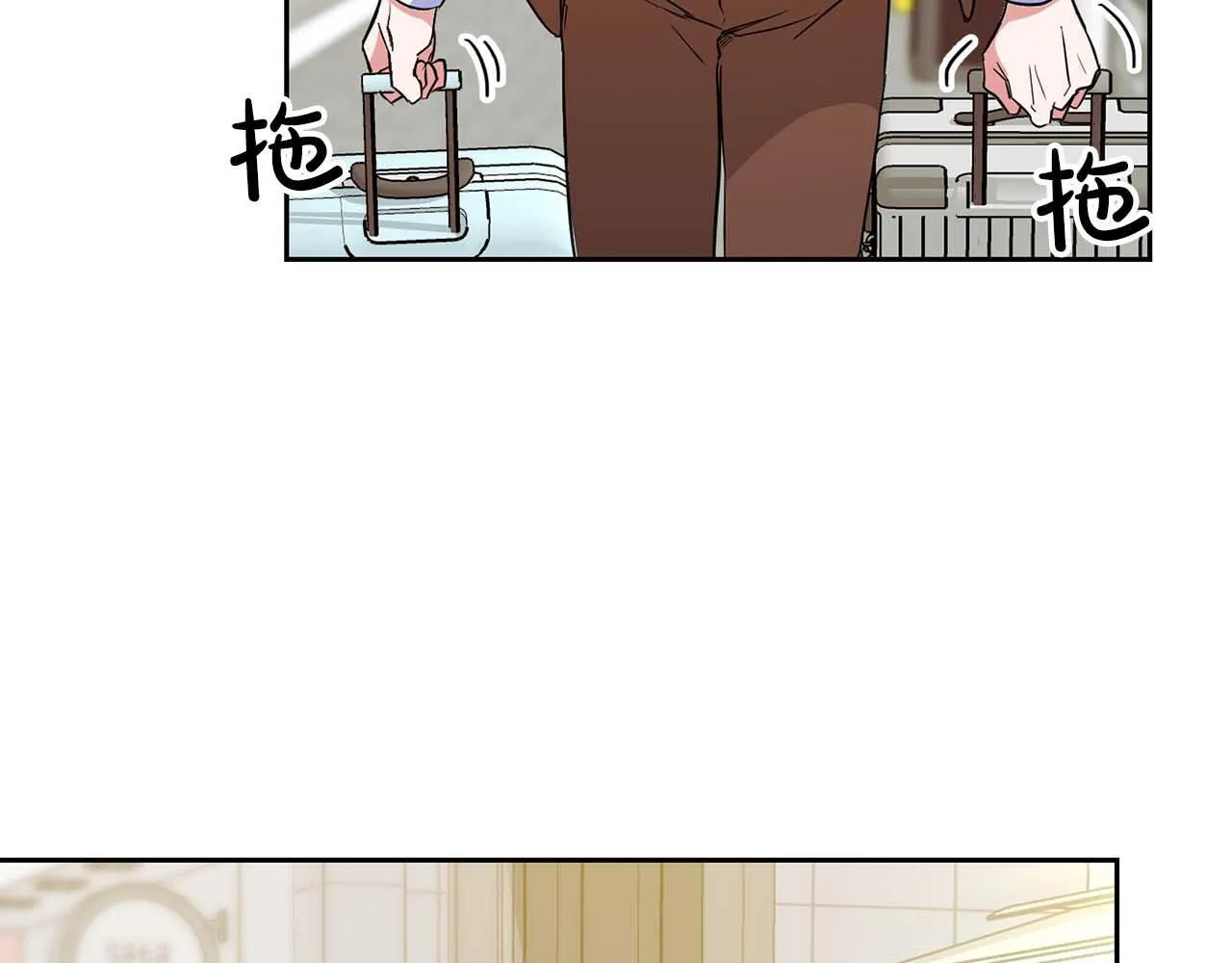 完结篇 服从与从属 第186页