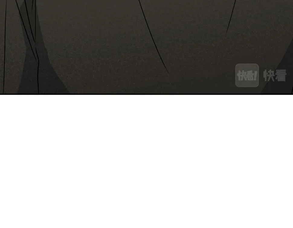 第18话 可怕的费洛蒙 第48页
