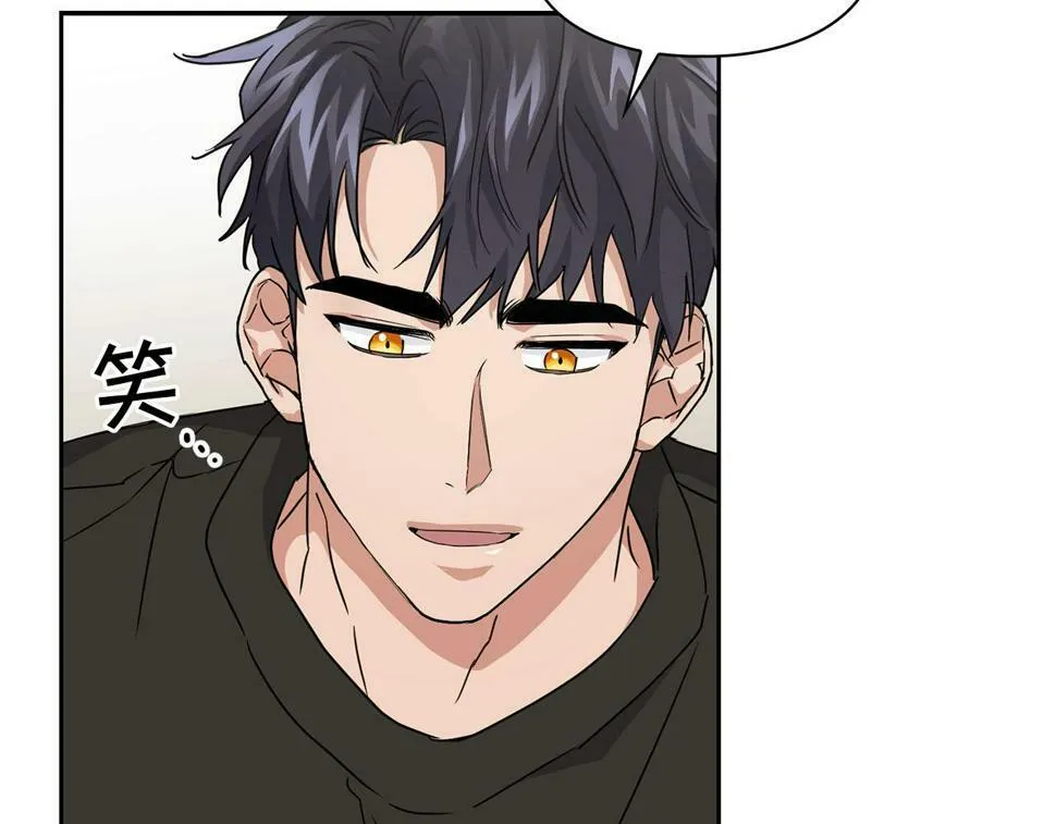 第18话 可怕的费洛蒙 第59页