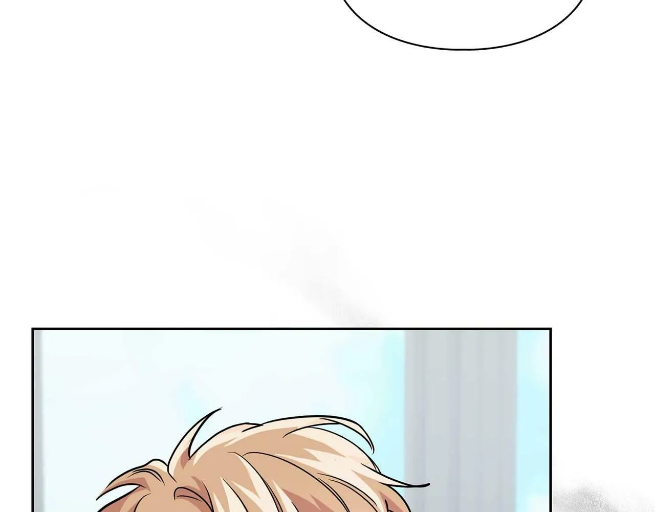 第35话 训练 第8页