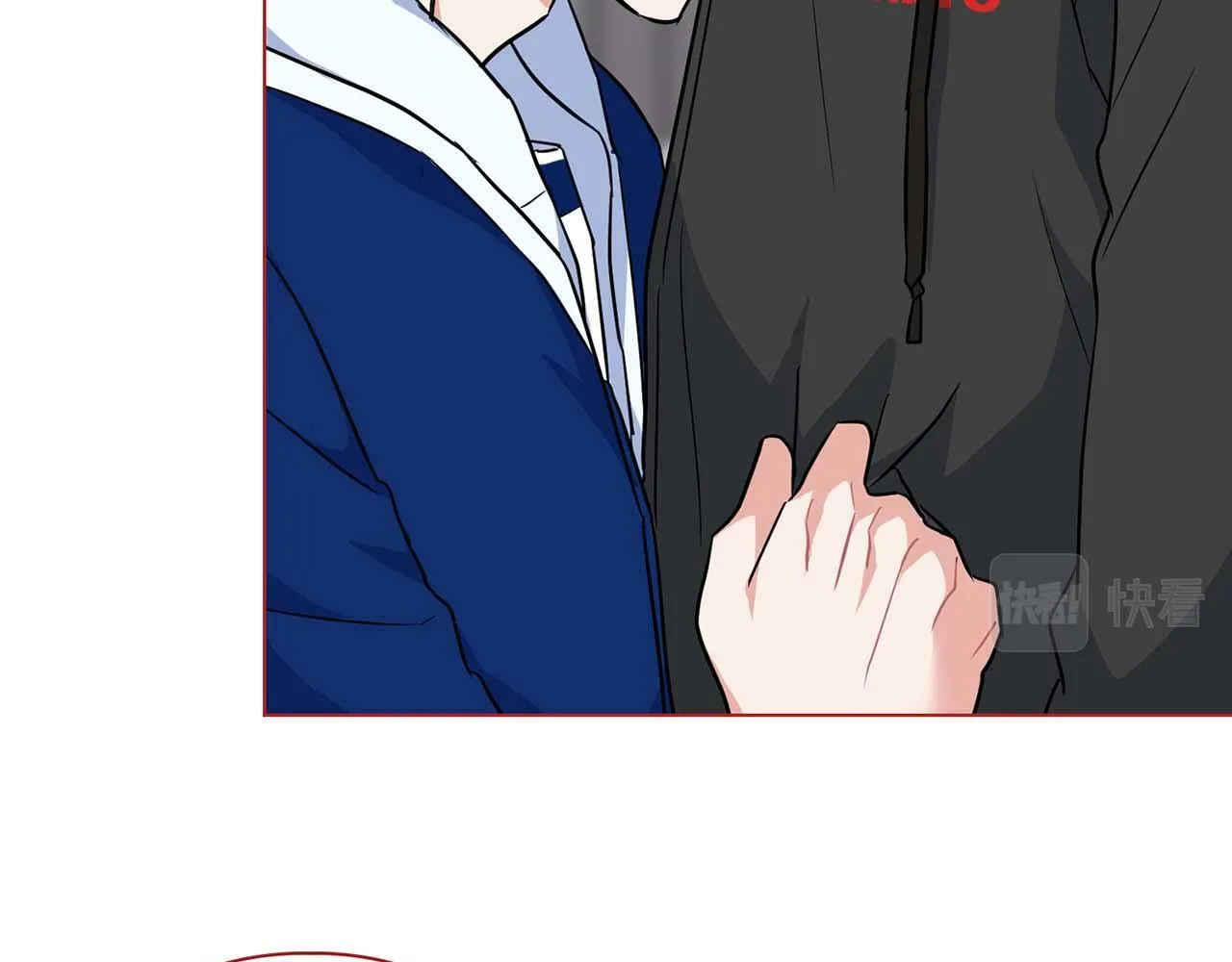 第35话 训练 第25页