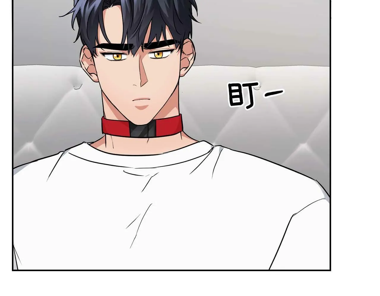 第35话 训练 第39页
