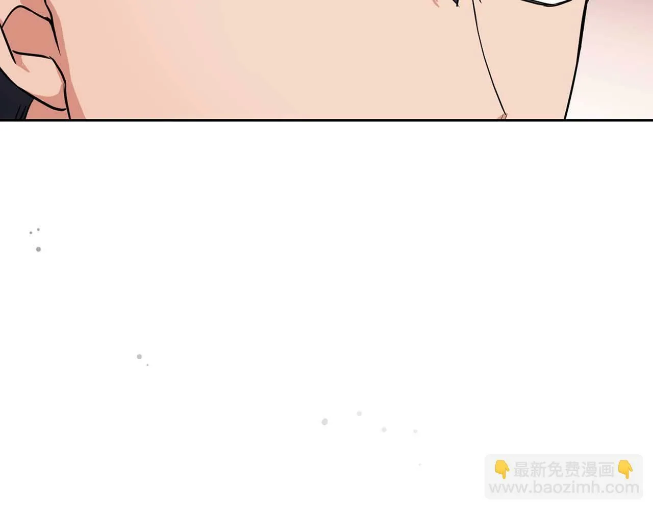 第35话 训练 第45页
