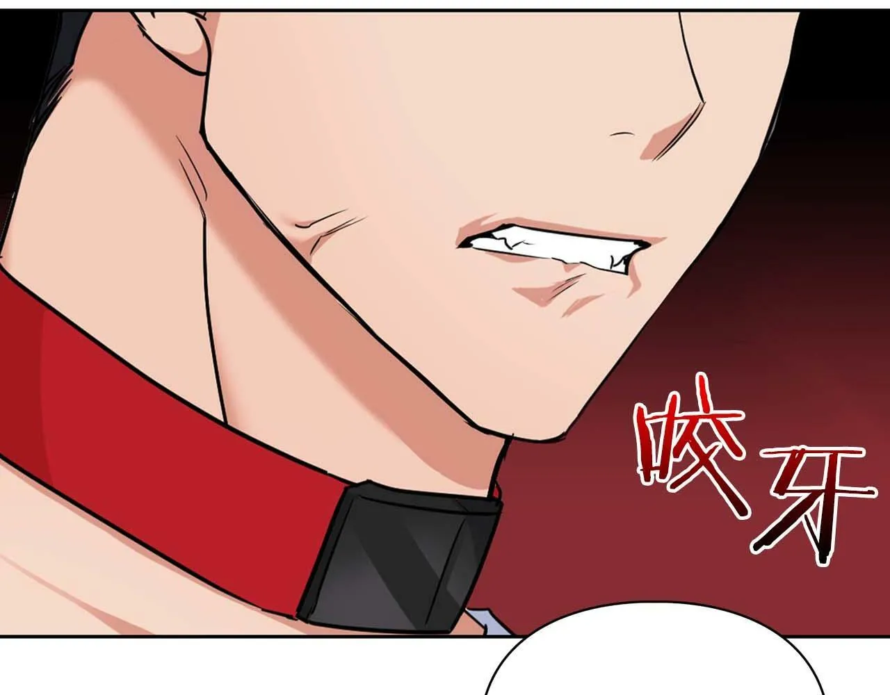 第35话 训练 第46页