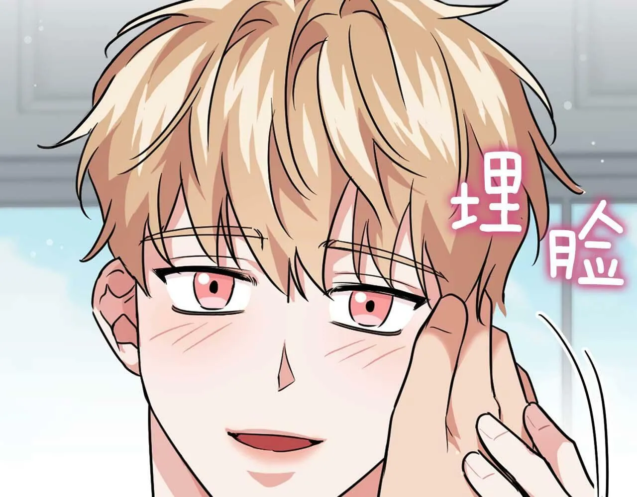 第35话 训练 第59页