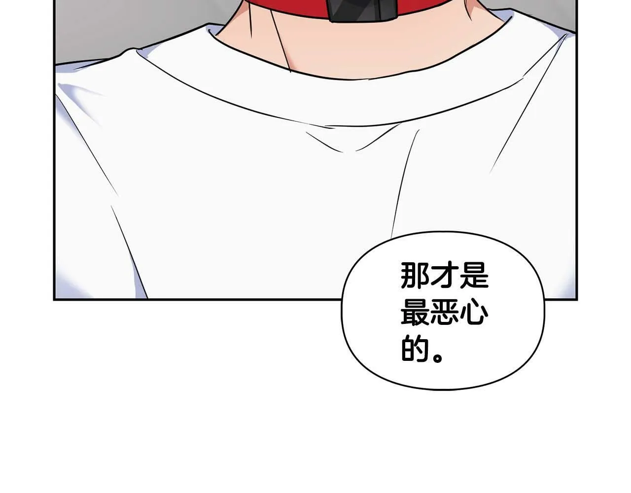 第35话 训练 第63页
