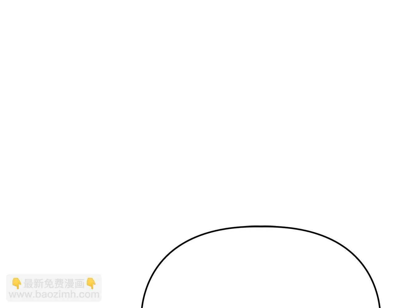 第35话 训练 第71页