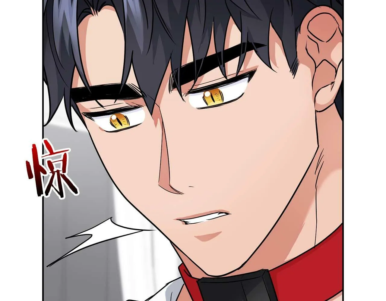 第35话 训练 第88页