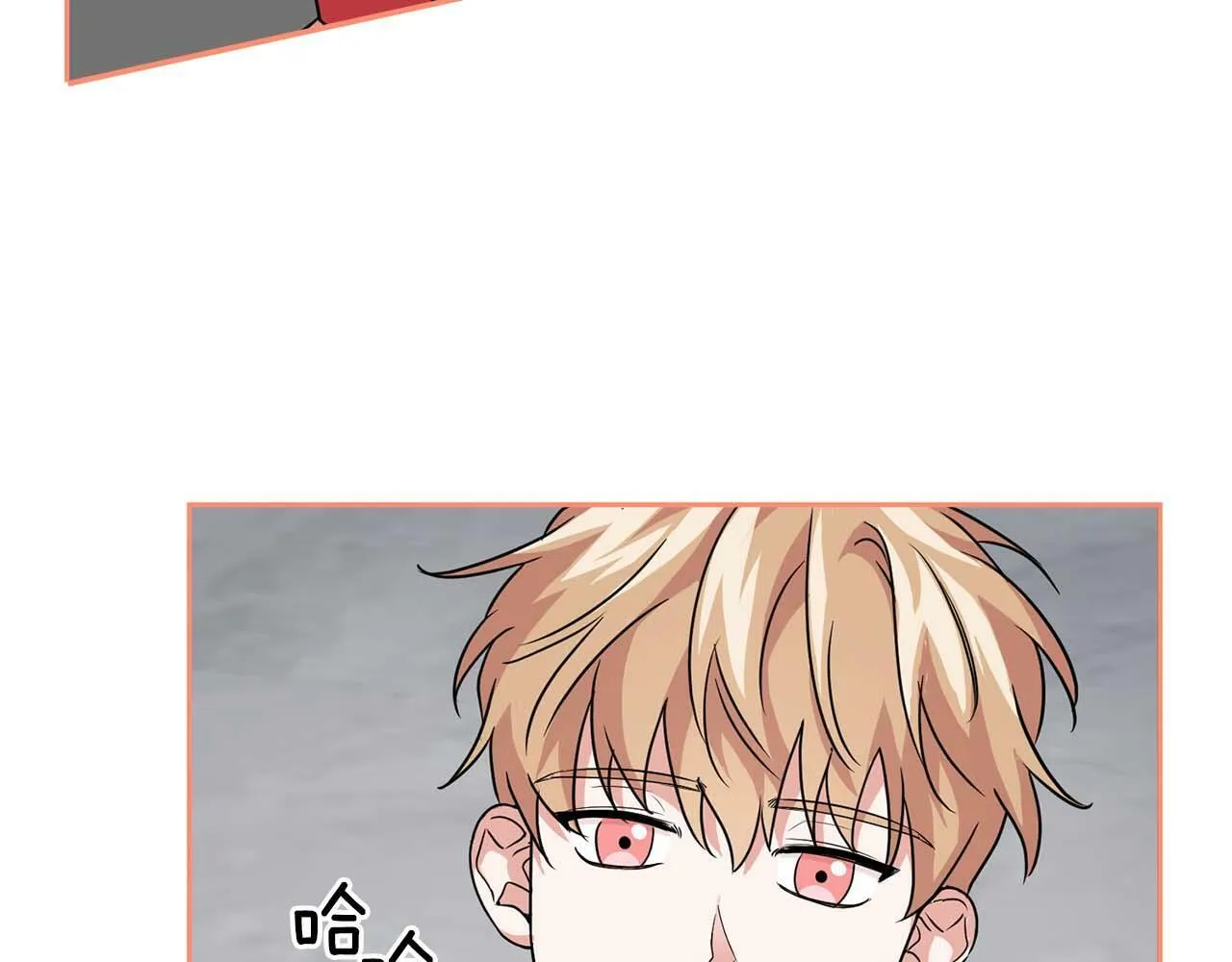 第35话 训练 第146页