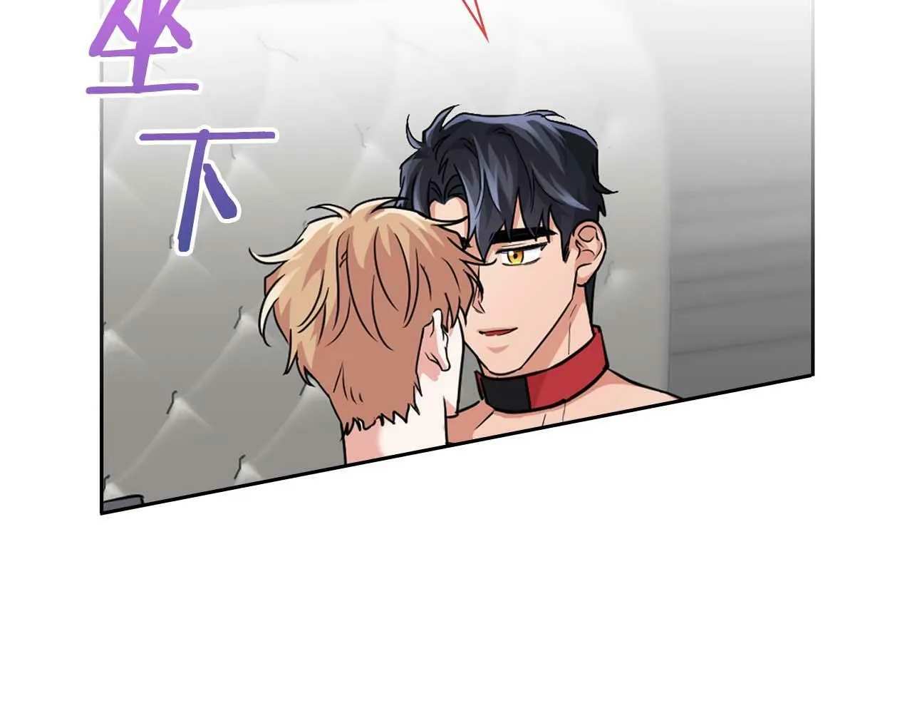 第35话 训练 第154页
