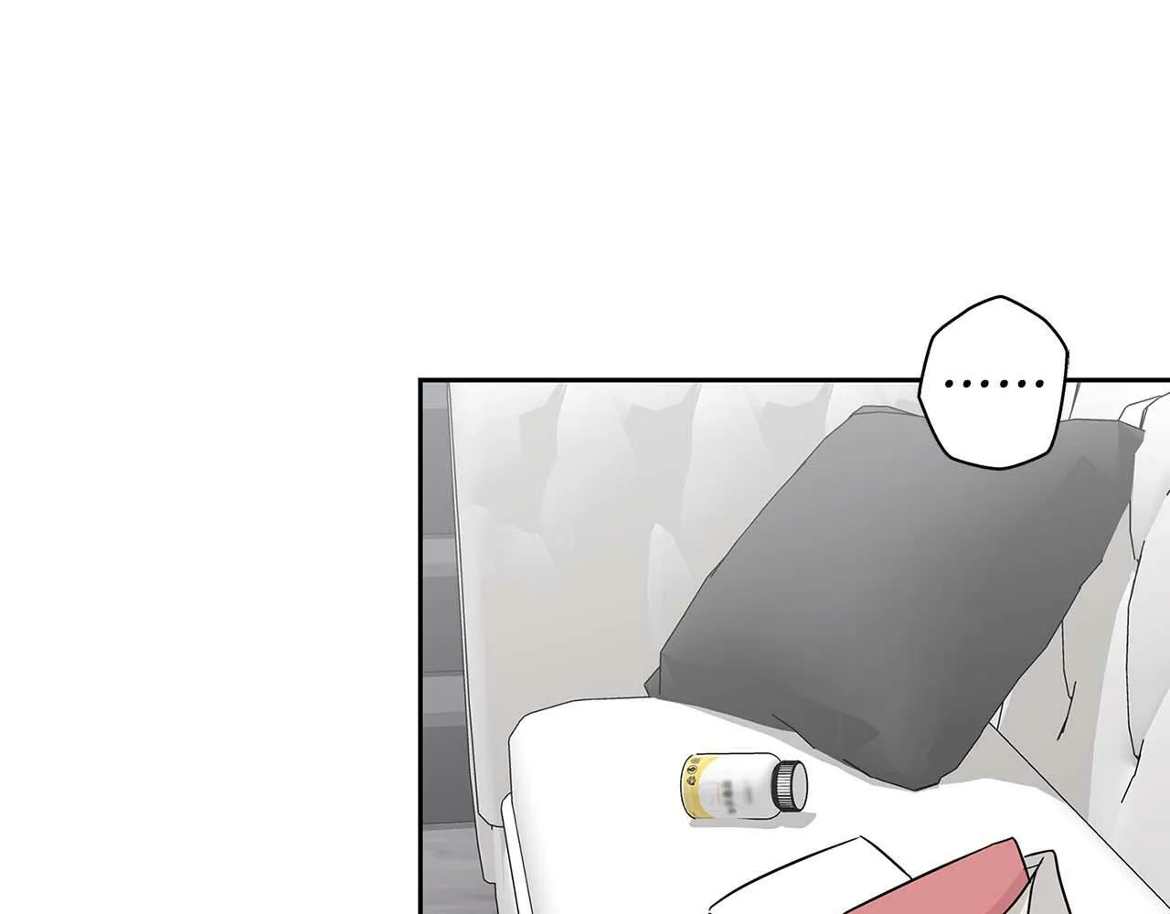 第29话 晕倒 第3页