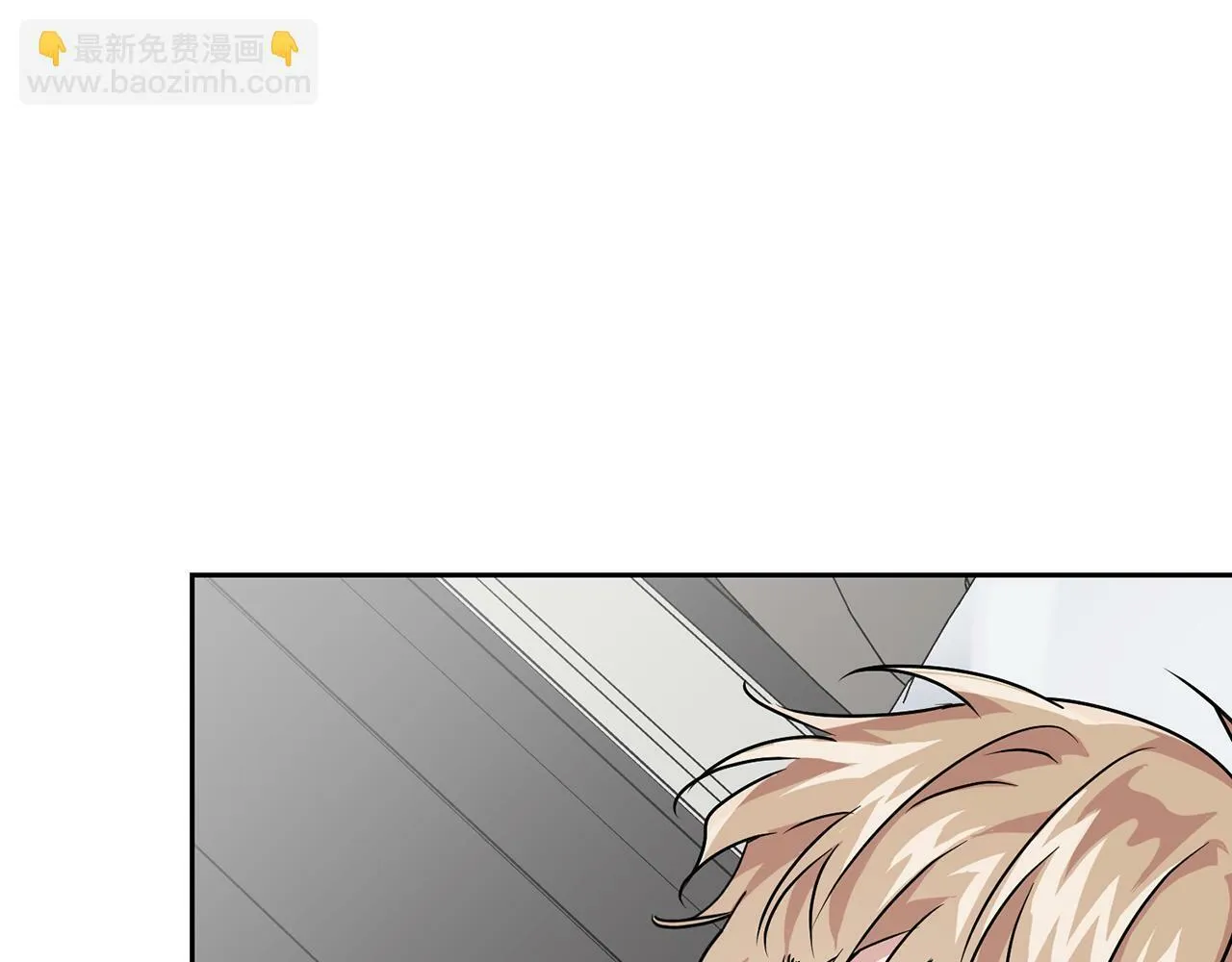 第29话 晕倒 第36页