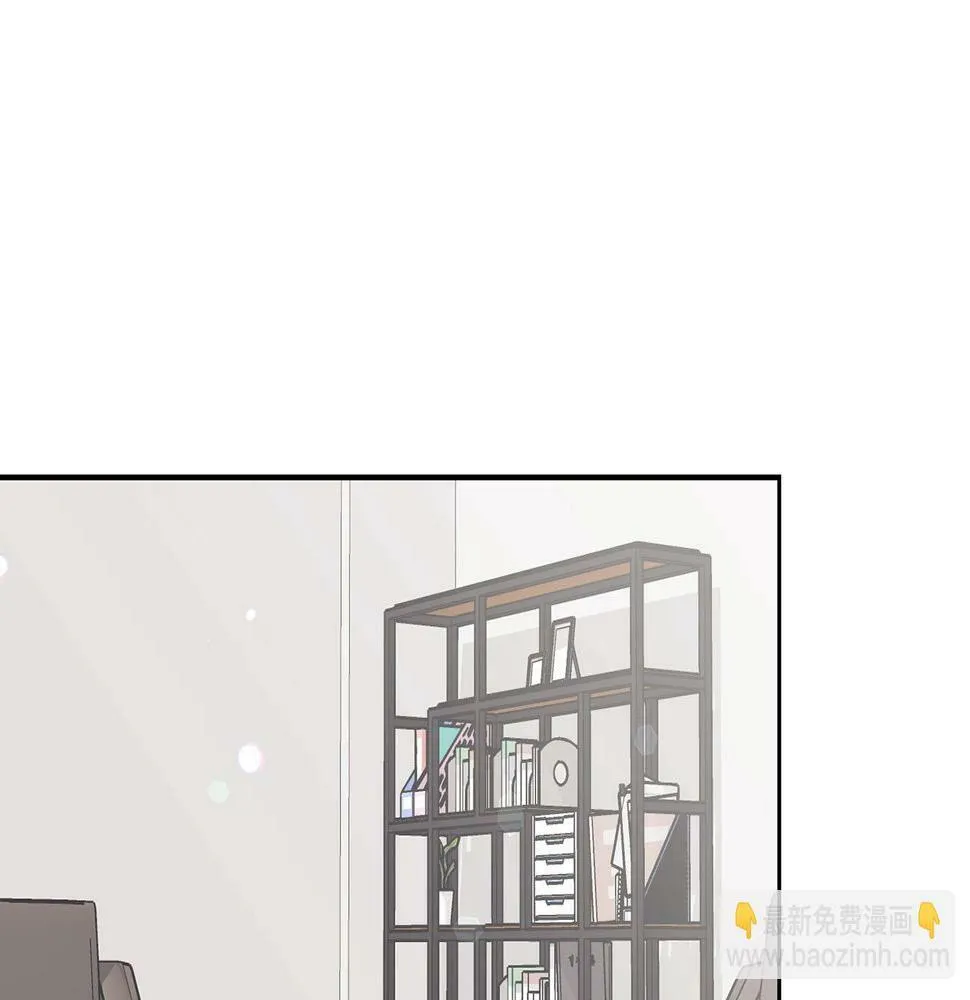 第10话 另一个文字 第71页