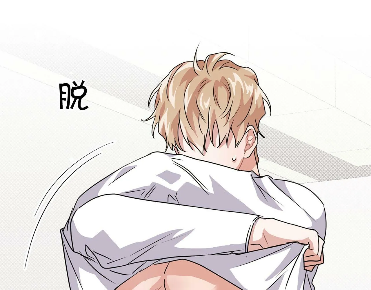 第10话 另一个文字 第73页
