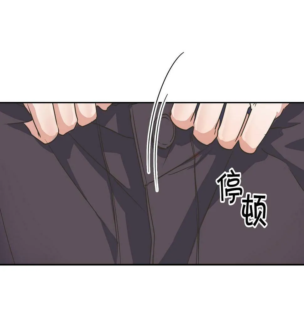 第10话 另一个文字 第90页