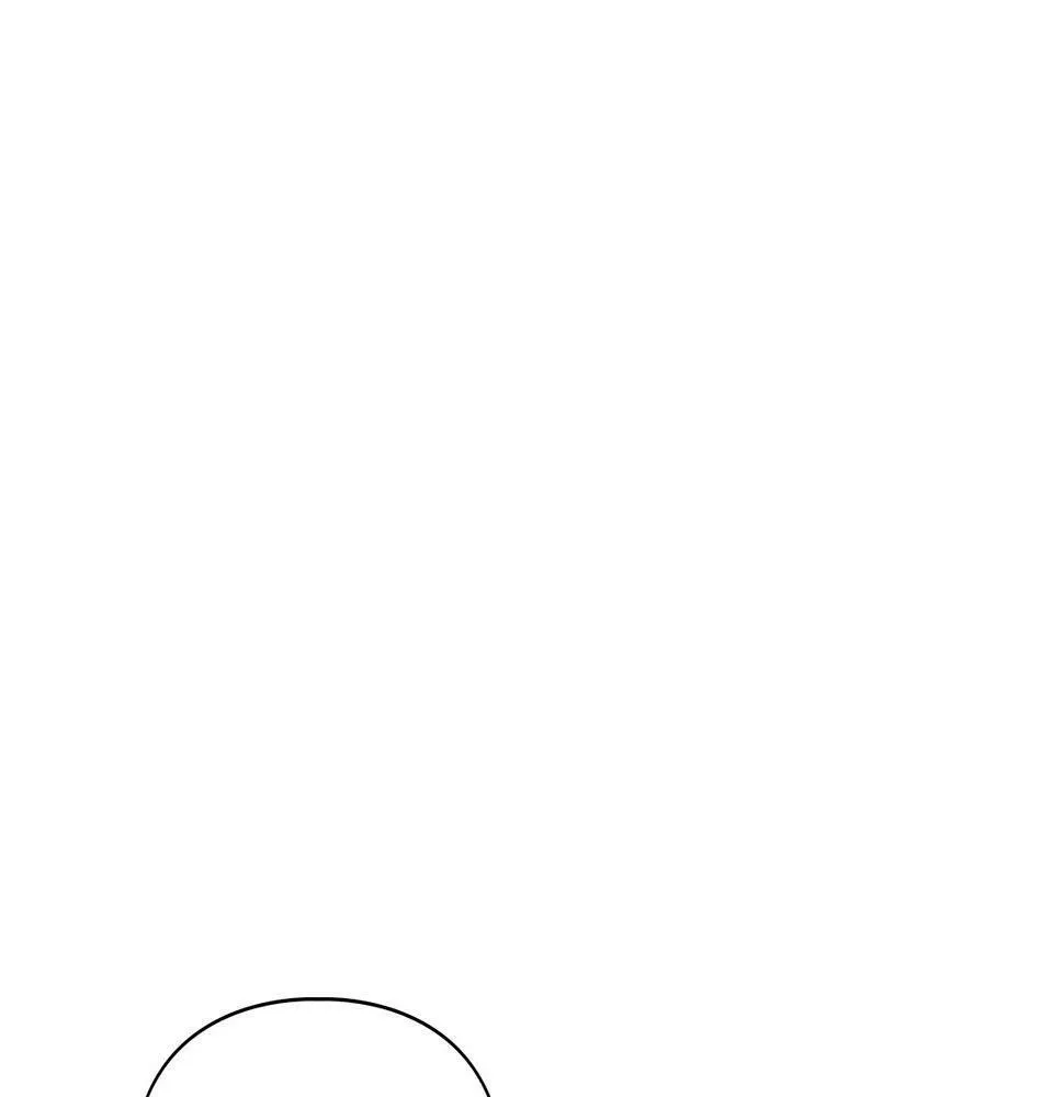 第10话 另一个文字 第119页