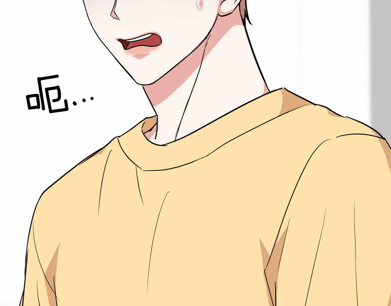 第40话 尾巴露出来了 第23页