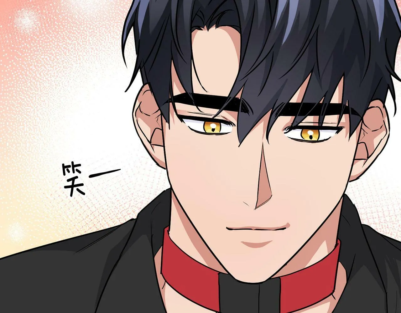 第40话 尾巴露出来了 第53页