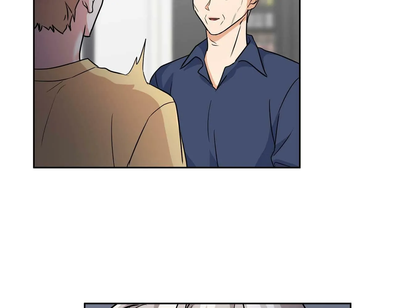第40话 尾巴露出来了 第76页