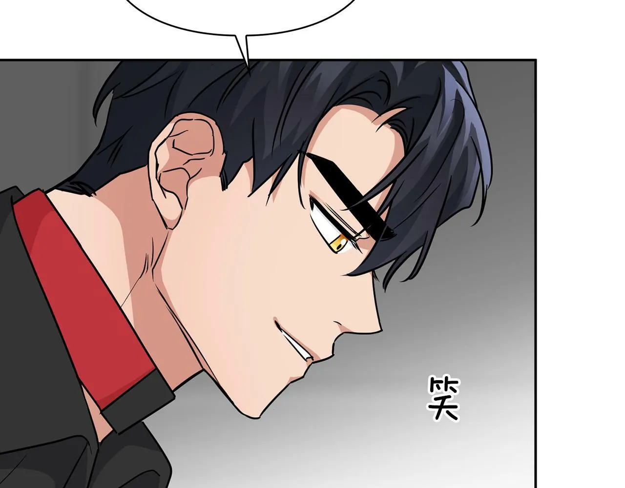 第40话 尾巴露出来了 第137页