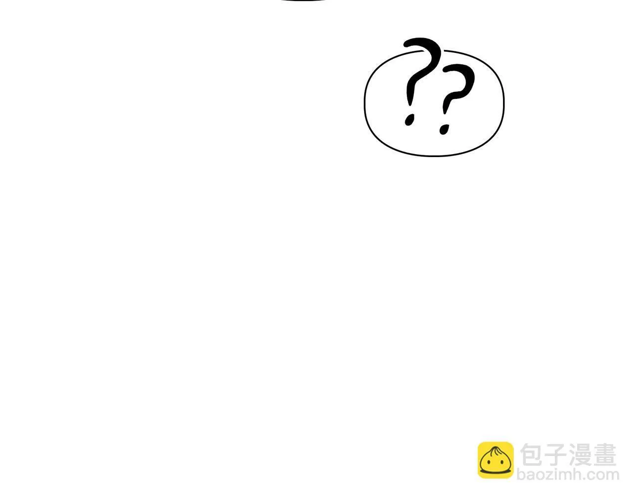 第40话 尾巴露出来了 第145页