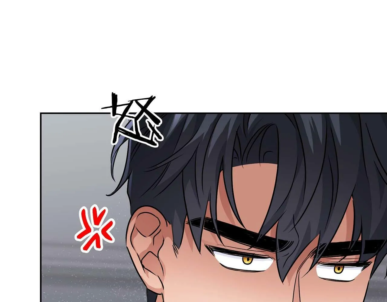 第31话 不忍心你受伤 第60页