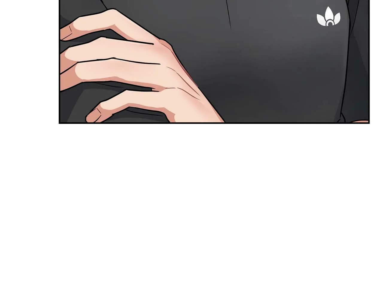 第31话 不忍心你受伤 第85页