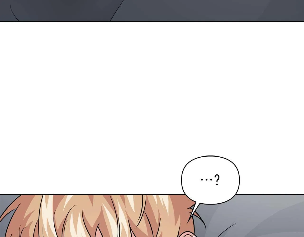 第31话 不忍心你受伤 第91页