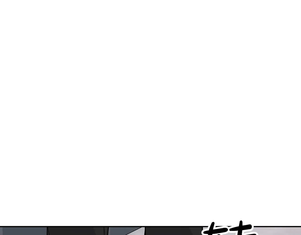 第31话 不忍心你受伤 第99页