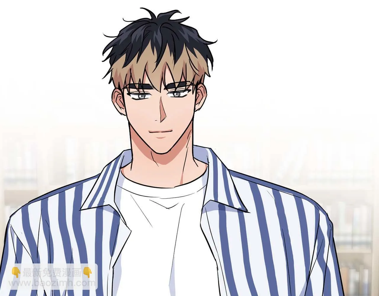 第57话 惩治委员会 第13页