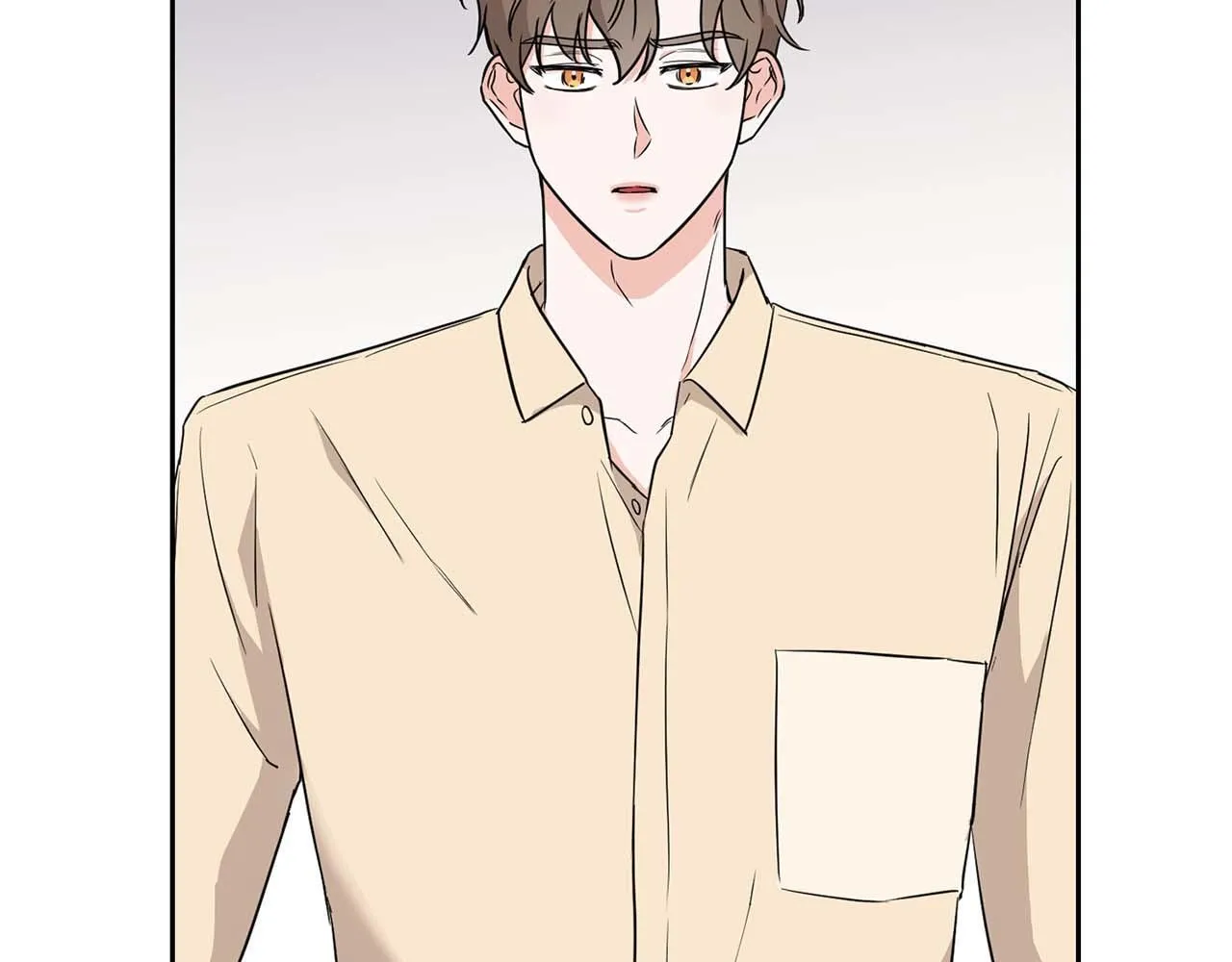 第57话 惩治委员会 第19页