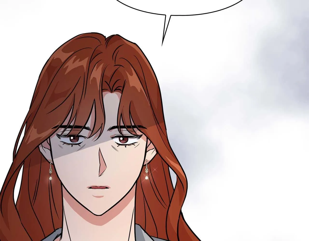第57话 惩治委员会 第87页