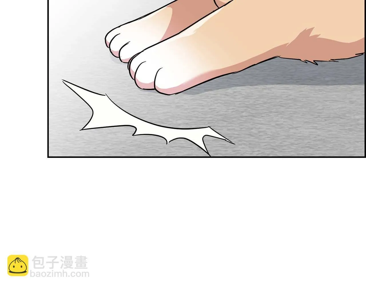 第57话 惩治委员会 第113页