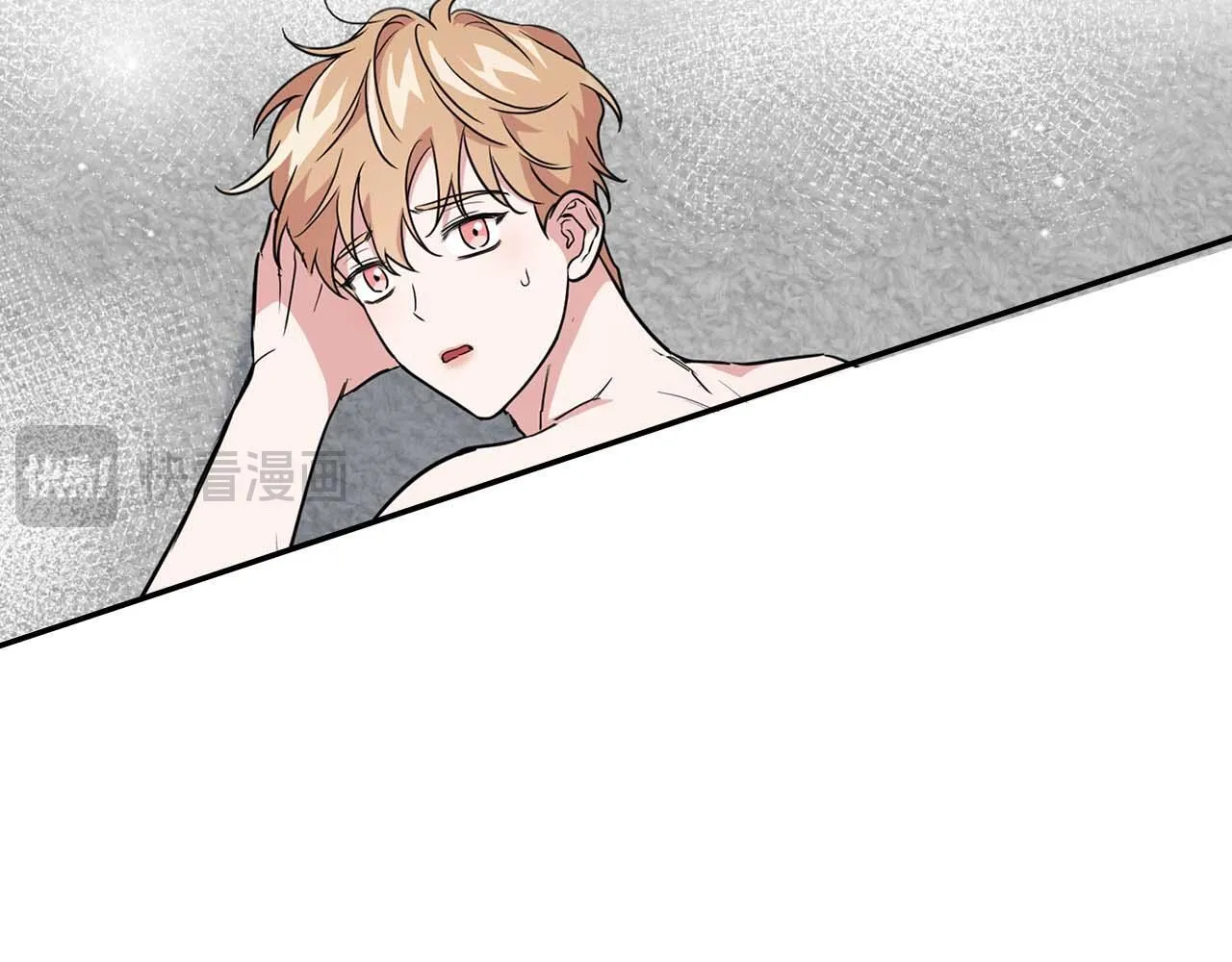 第57话 惩治委员会 第124页