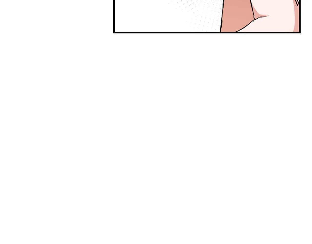 第57话 惩治委员会 第137页