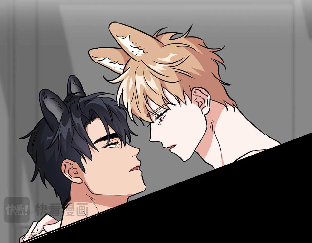 第57话 惩治委员会 第170页