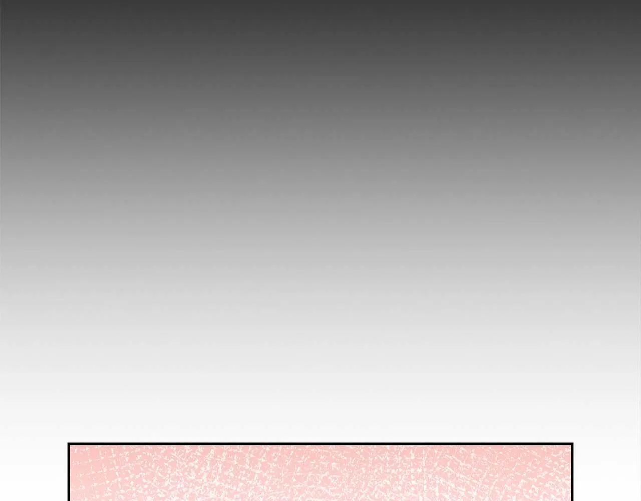 第57话 惩治委员会 第175页