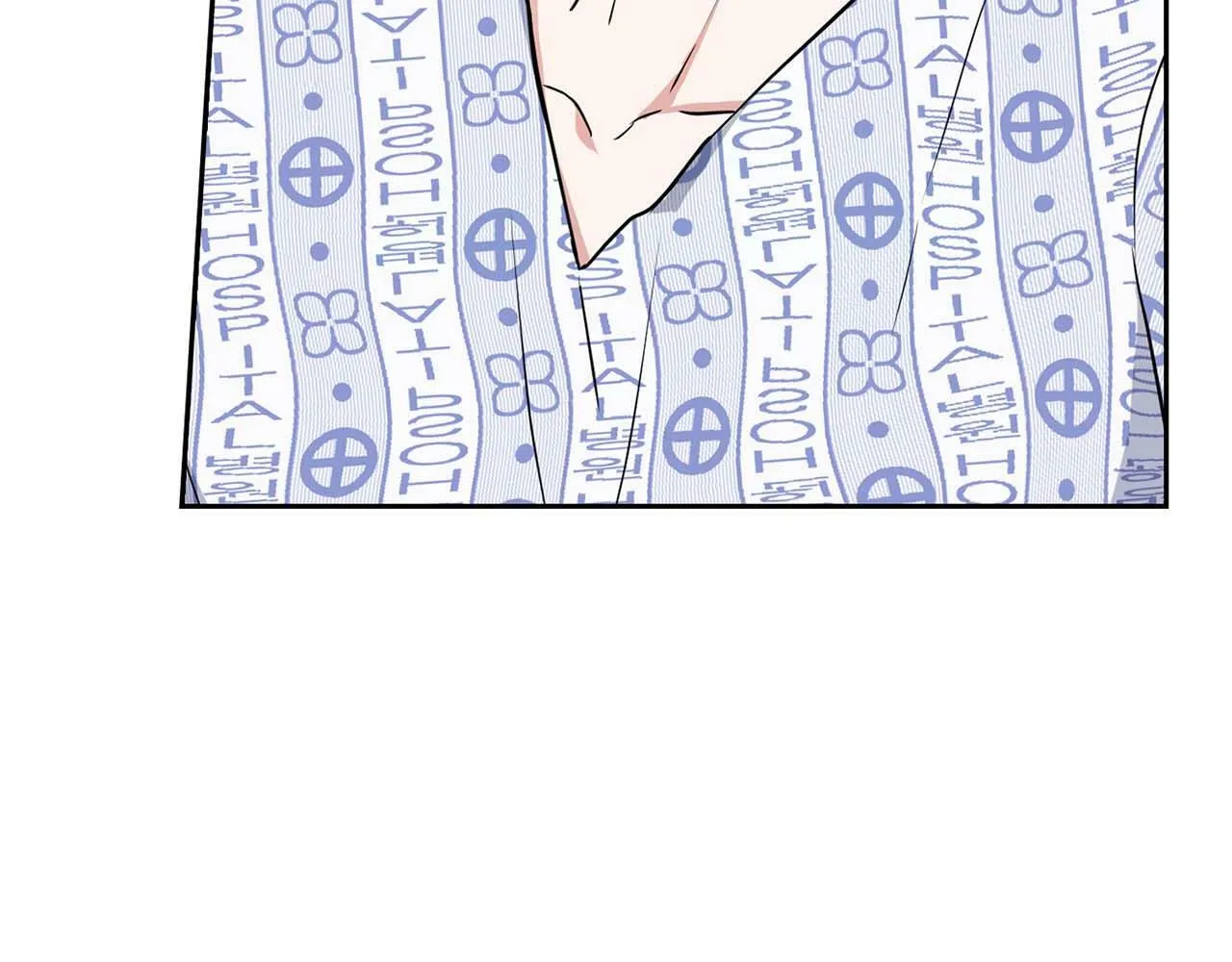 第33话 负责任 第8页